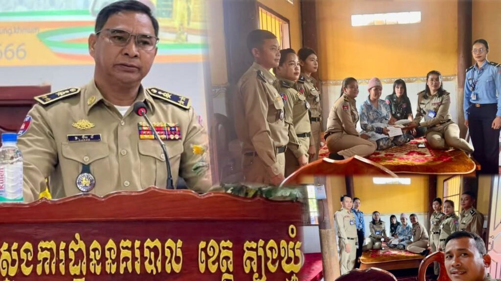 Capture-2025-05-28-13.13.59-1024x576