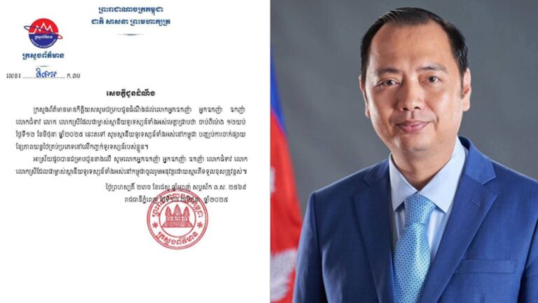 Capture 2025-06-13 07.29.52