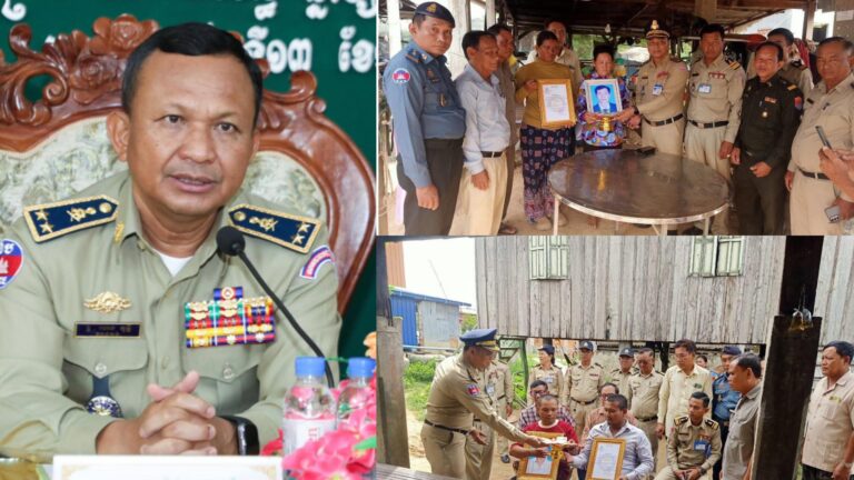 Capture 2025-06-14 14.12.52