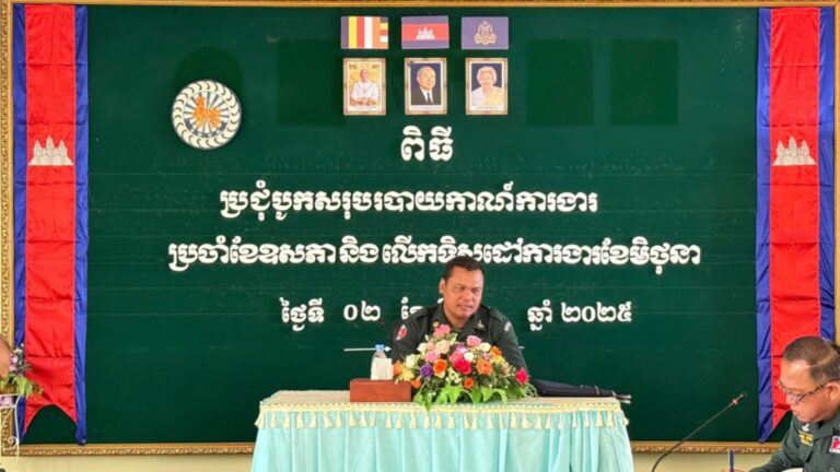 Capture 2025-06-17 15.18.50