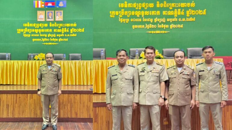 Capture 2025-06-20 12.47.24