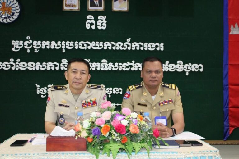 FB_IMG_1748845425840-1024x683