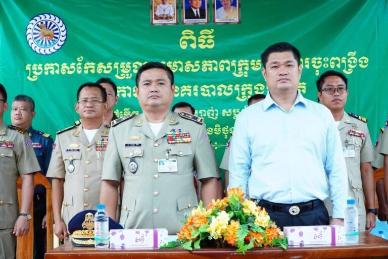 FB_IMG_1748945944749-1024x684