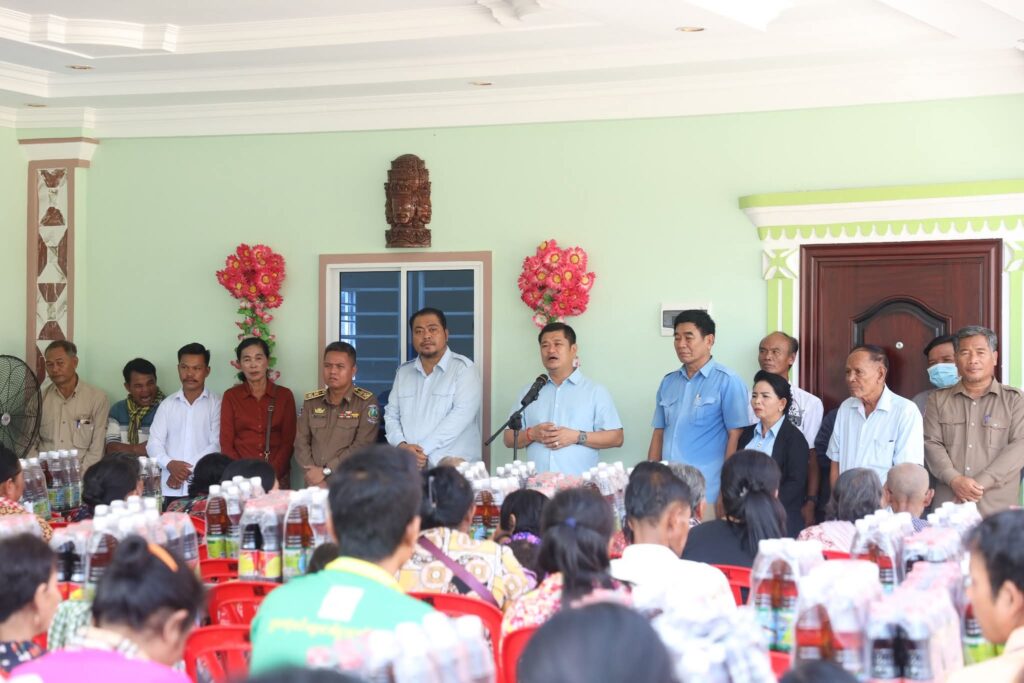 FB_IMG_1749131654505-1024x683