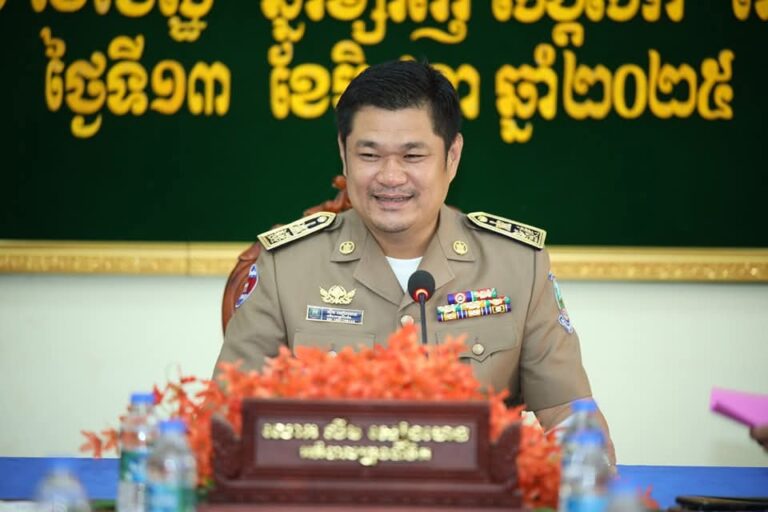 FB_IMG_1749794171637