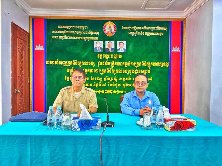 FB_IMG_1749954612219