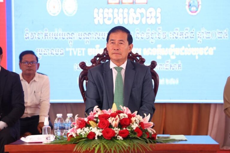 FB_IMG_1749979392201