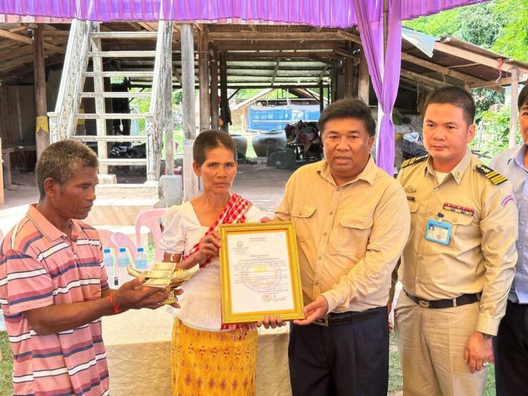 FB_IMG_1750053086393