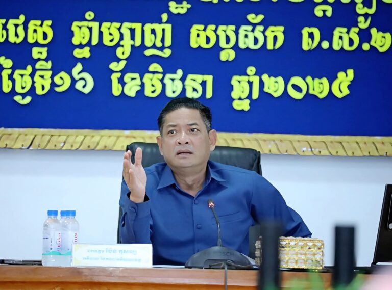 FB_IMG_1750058331900