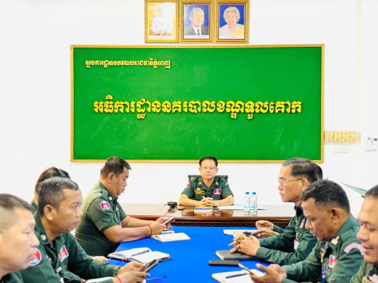 FB_IMG_1750159212501