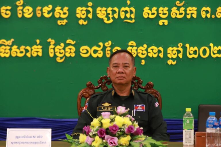 FB_IMG_1750221997625