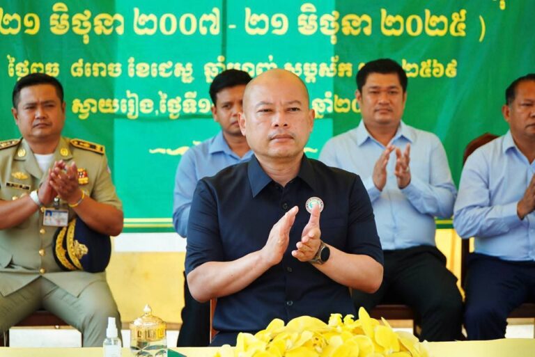 FB_IMG_1750232198265