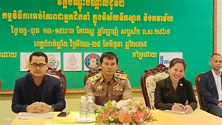 FB_IMG_1750666907794