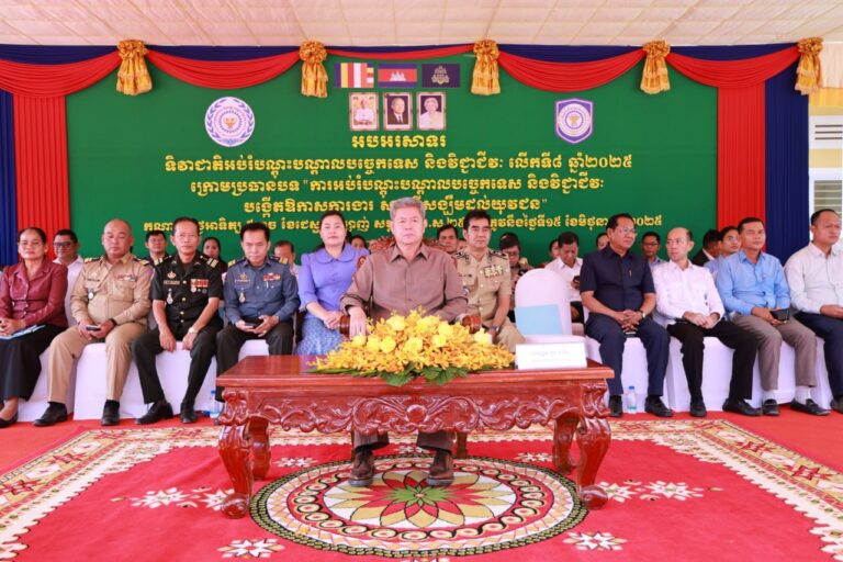 IMG_20250615_140628_555