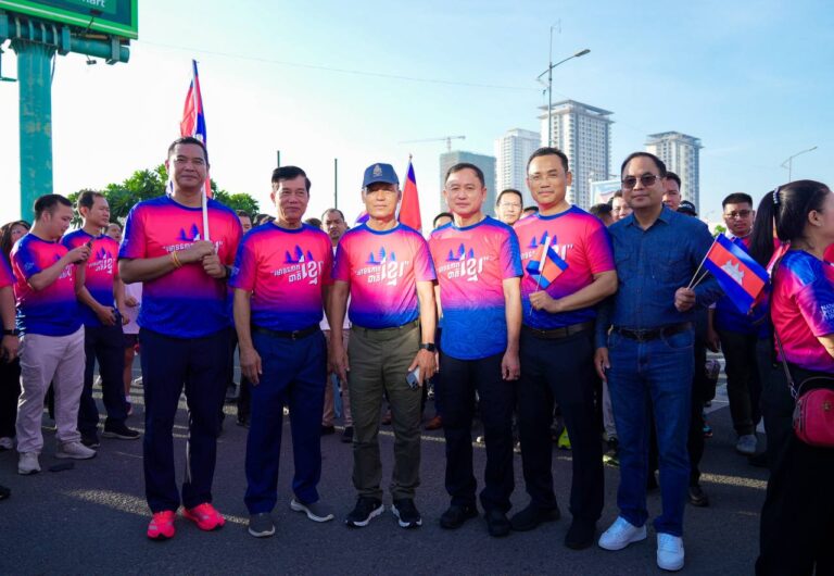 IMG_20250618_194439_956