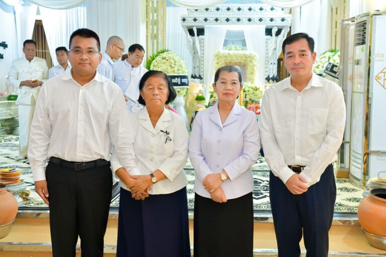 IMG_20250619_195022_072