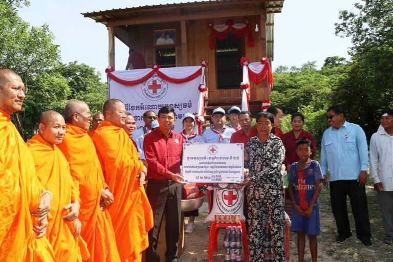 IMG_20250620_173701_961