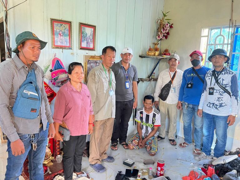 IMG_20250628_135112_197