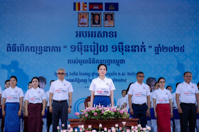 fn-2025-06-03-06-36-27-1