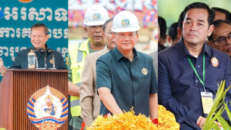 Capture 2025-07-03 18.36.53