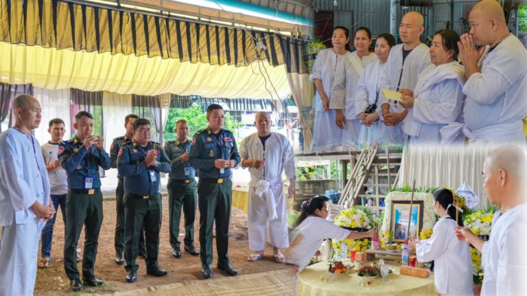 Capture 2025-07-03 19.09.25