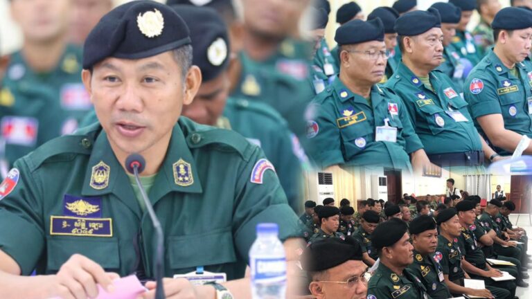 Capture 2025-07-08 17.57.48