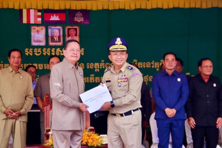 FB_IMG_1752738303569