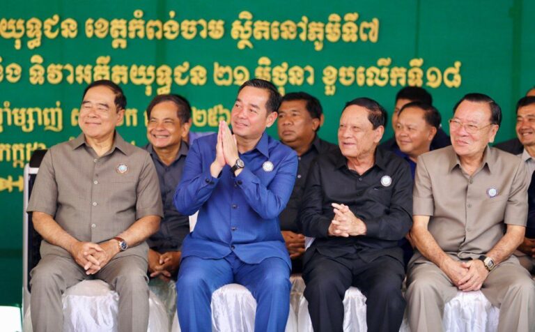 IMG_20250717_145826_935