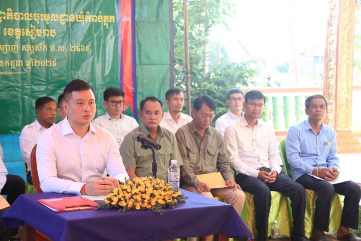 IMG_20250717_164441_948