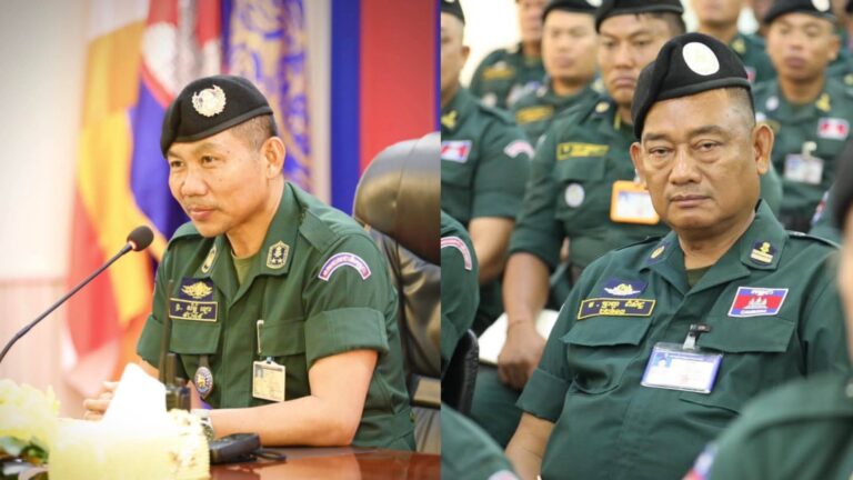 Capture 2025-08-19 07.21.07