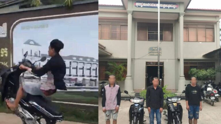 Capture 2025-08-24 20.44.53