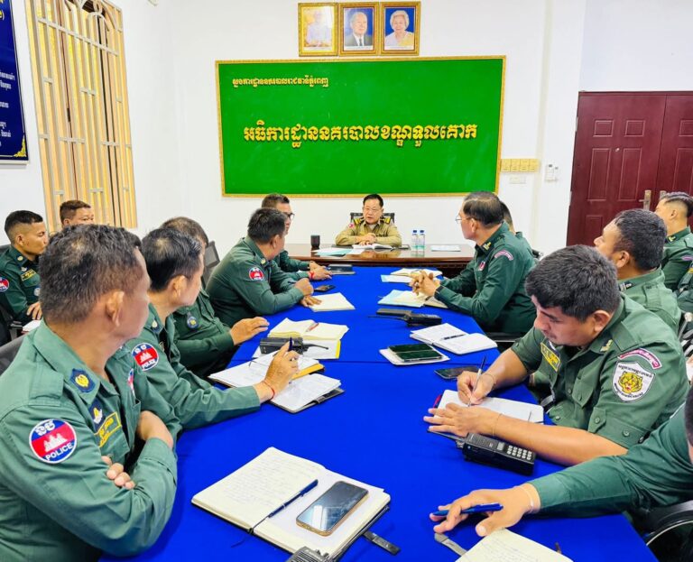 FB_IMG_1755561607343