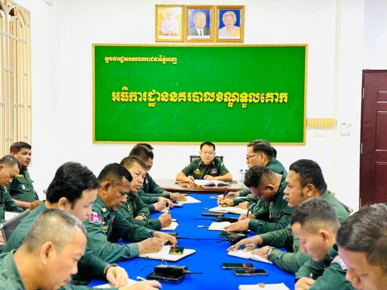 FB_IMG_1755679623006