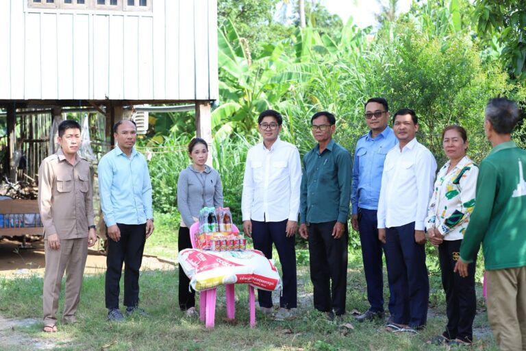 FB_IMG_1755692533473