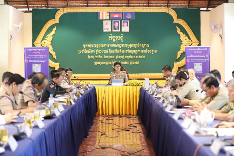 FB_IMG_1756097584555