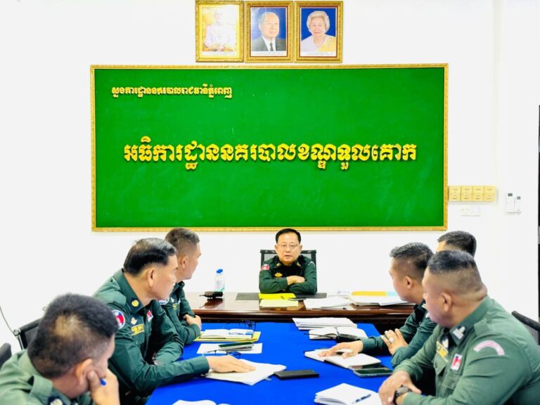 FB_IMG_1756165147794