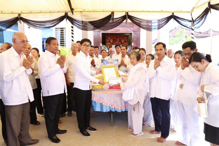 FB_IMG_1756617261508