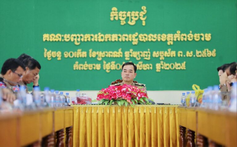 IMG_20250804_181117_179