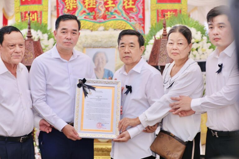 IMG_20250805_174944_025