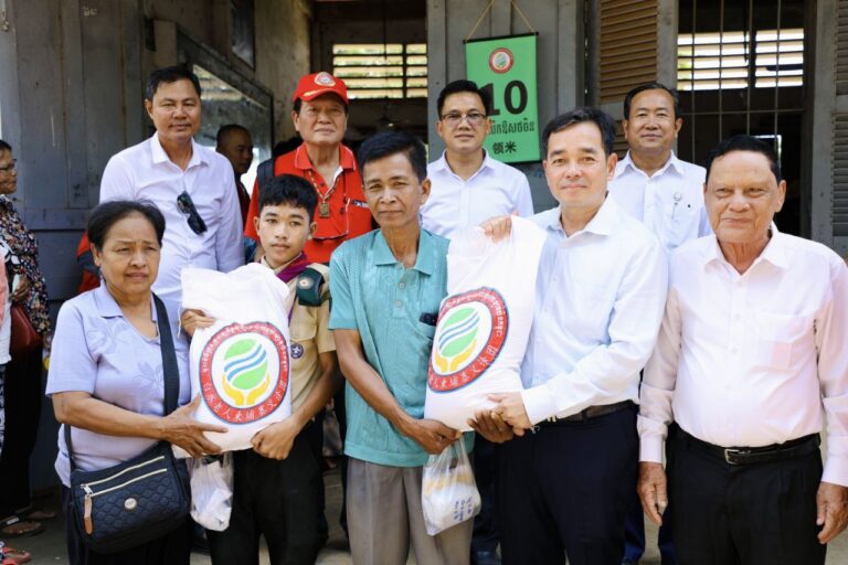 IMG_20250808_165346_534