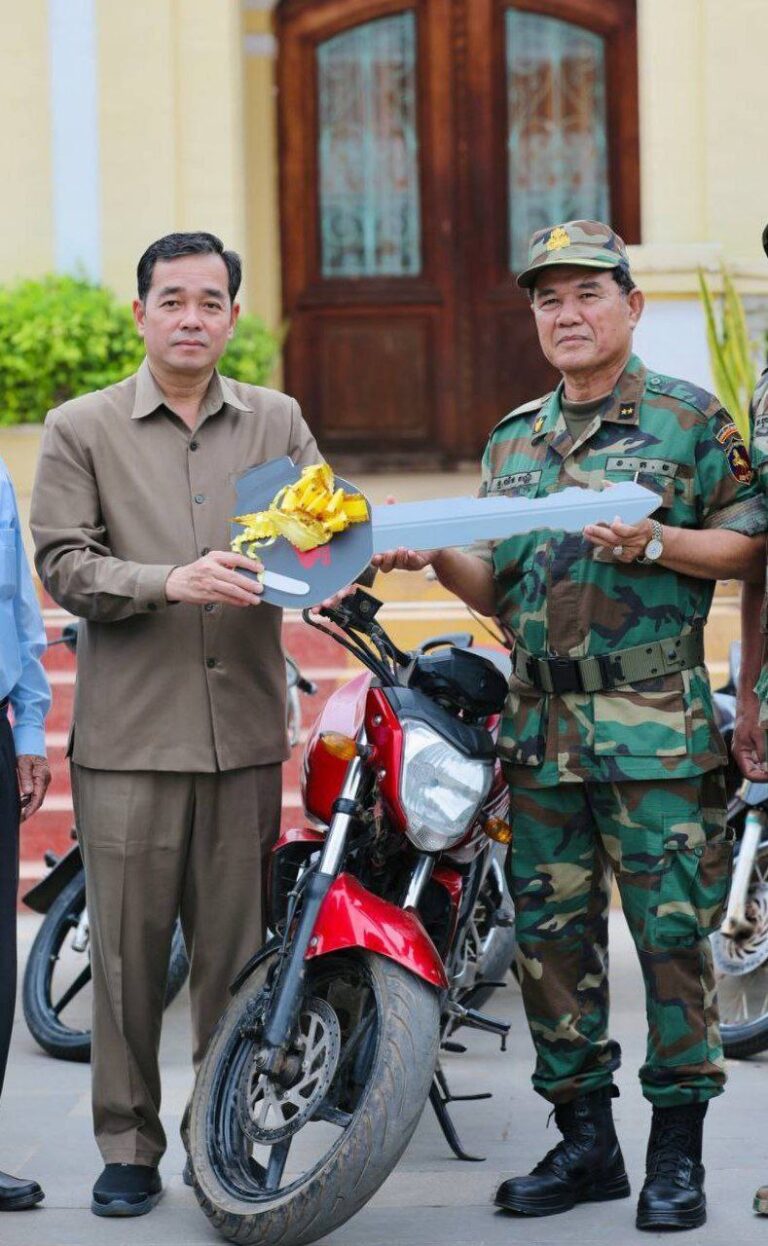 IMG_20250821_152706_611