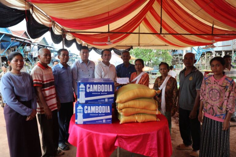 IMG_20250821_201006_589