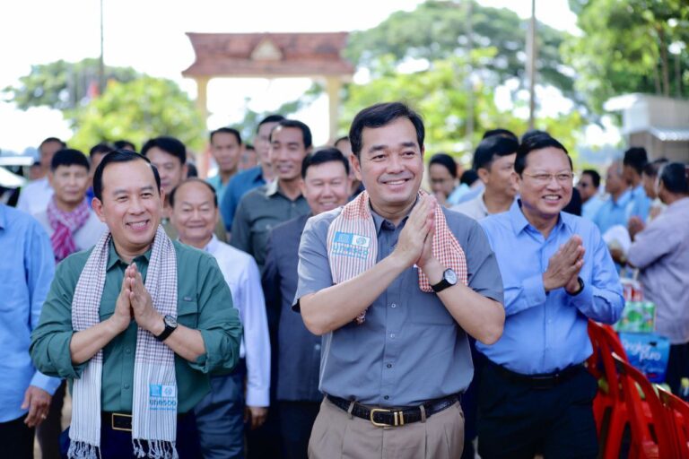 IMG_20250824_164456_979