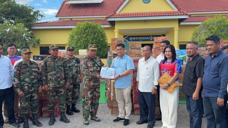 IMG_20250824_200456_420