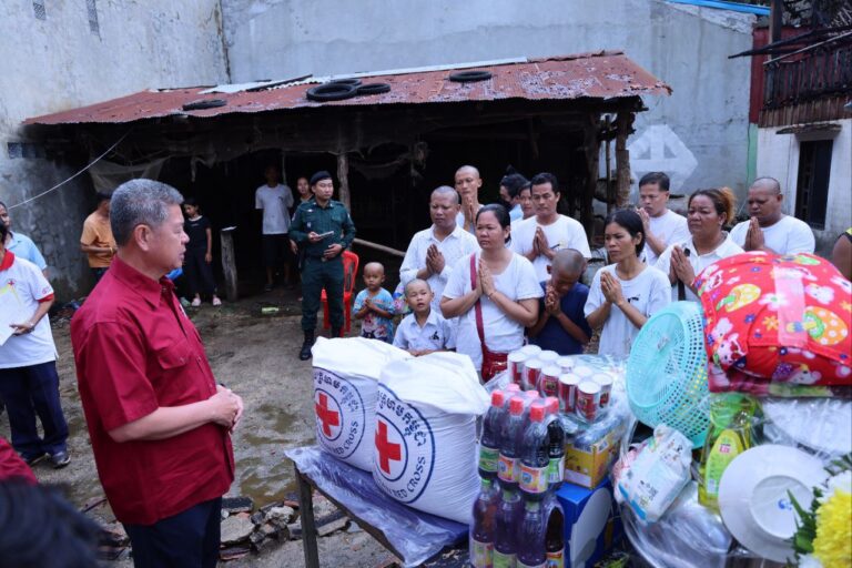 IMG_20250826_154017_334