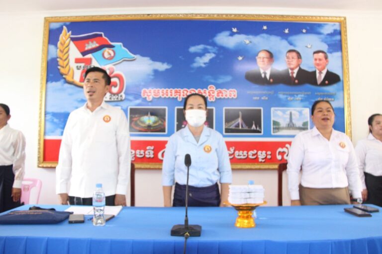 IMG_20250826_175803_826