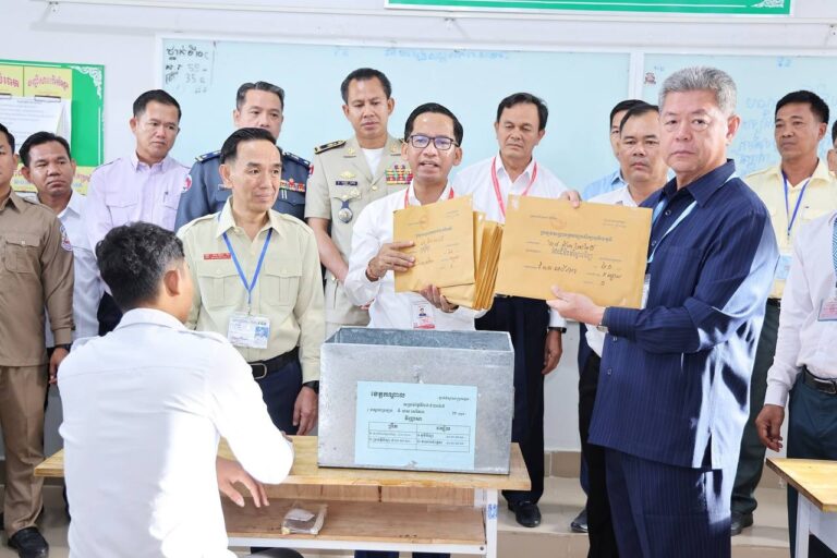 IMG_20250828_154826_834