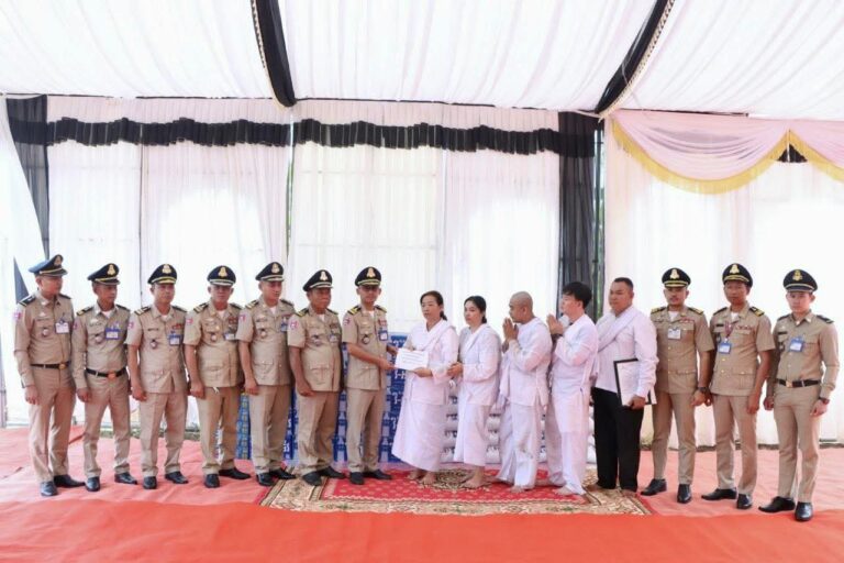 FB_IMG_1756899855589