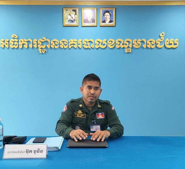 FB_IMG_1758273877607