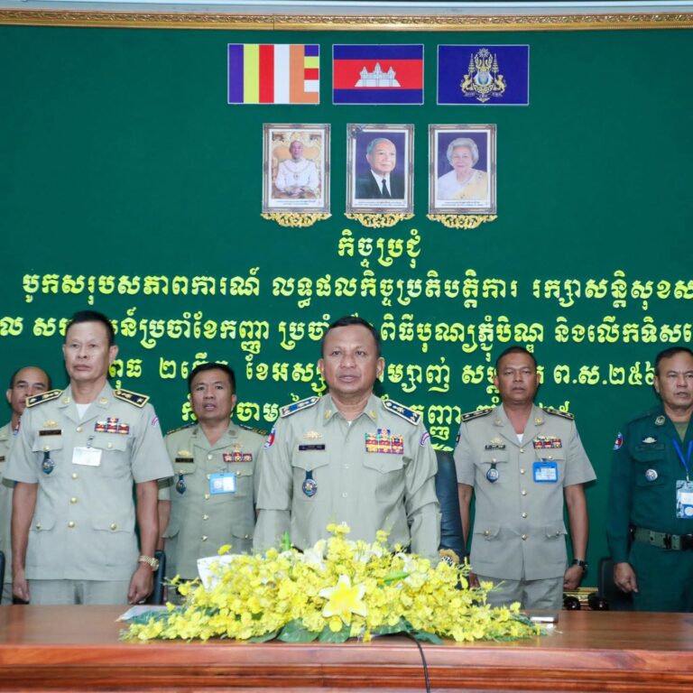 FB_IMG_1758702268328